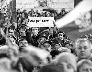 За референдум будут практически все». Лидер протеста Харьковской области рассказал, будет ли его регион требовать отделения от Украины