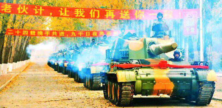 САУ Тип 89 снимаются с вооружения китайской армии