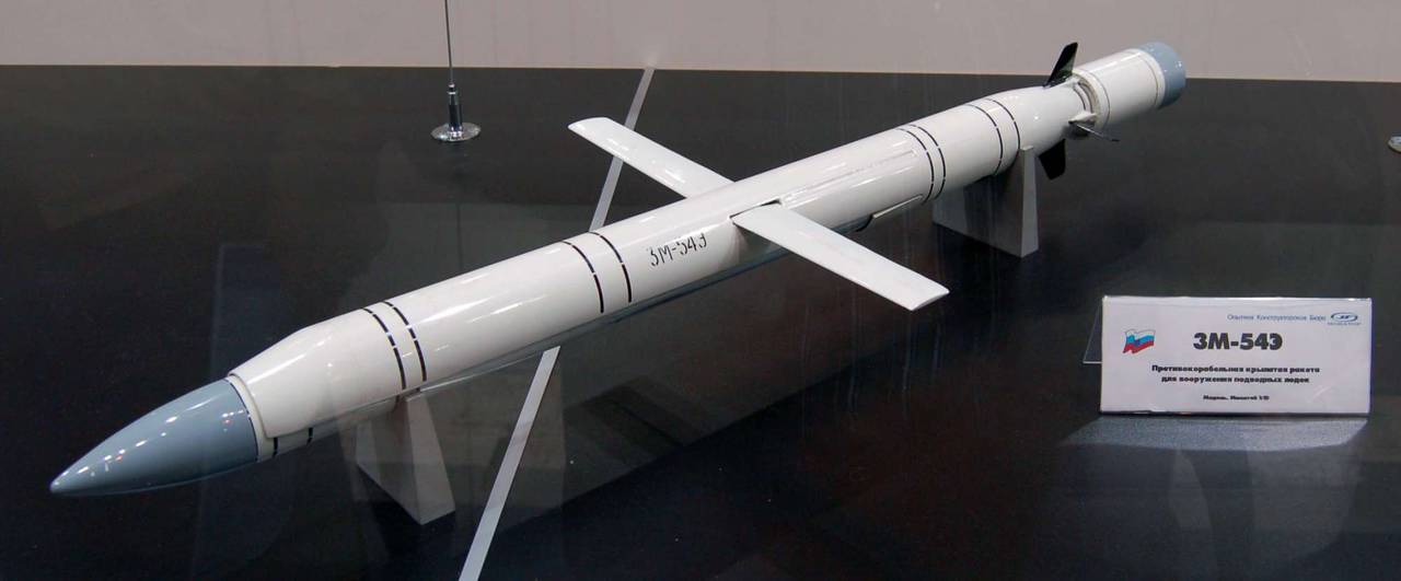 El proyecto de un sistema móvil de misiles costeros "Kalibr-M ...